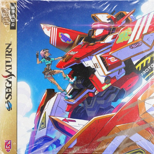 Full Metal Kaiju, an album based on a Sega Saturn game disc.