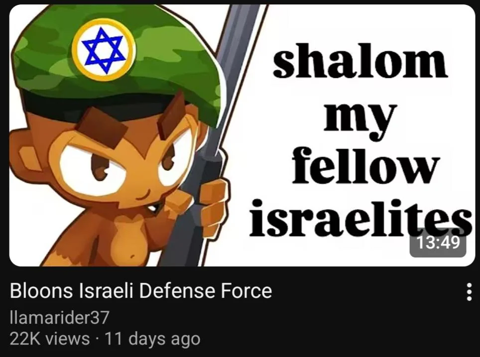 Bloons Israeli Defense Force